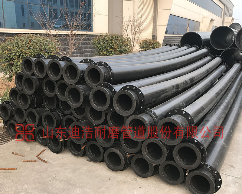 超高分子量聚乙烯管在固體顆粒、粉末的輸送行業(yè)應(yīng)用